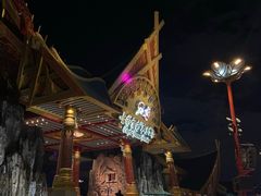 -七彩云南欢乐世界