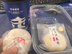 -张果佬年糕卷(科巷店)