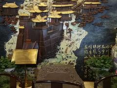 -晋阳饭庄(虎坊桥店)