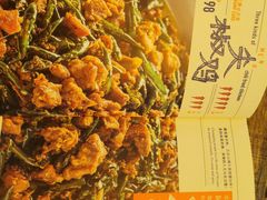 -铁公鸡·四川料理(天环广场店)
