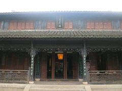 藏书楼-金庸书院
