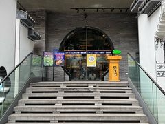 -俏牛哥鲜牛肉牛肆馆(重庆天地店)