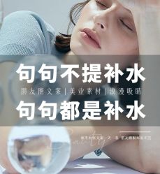 -悦瑢港湾科技美肤芳疗美容