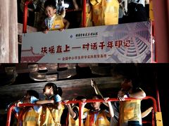 -宁波市保国寺古建筑博物馆