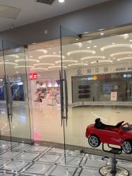 -LANGCHAO·浪潮黑鲸店
