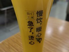 -魏家凉皮(博水商务大厦店)