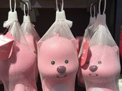 -酷乐潮玩(五道口购物中心店)