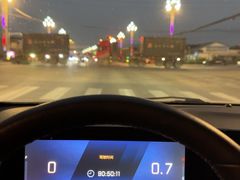 -祖传曾羊肉饭店