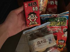 -上海神旺大酒店