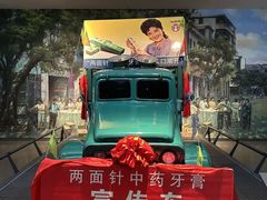 -柳州工业博物馆