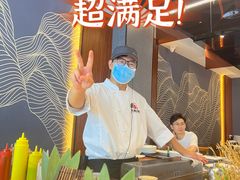 -渔乐之昕·铁板烧自助餐(虹悦城店)