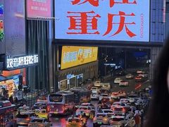 -观音桥步行街