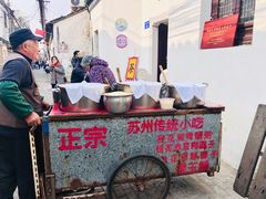 -潘玉麟糖粥