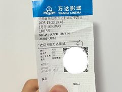 -万达影城(洛阳万达广场IMAX激光店)
