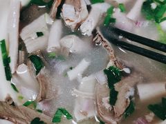 -伊犁羊杂馆