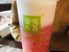 -奈雪的茶(凯德新都心店)