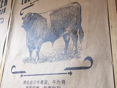 -龙治汉堡(中华城店)