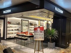 -Pazzion(Wisma Atria)