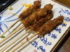 -代羊肉(中和店)