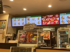 -德克士(北关店)
