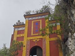 -小连城