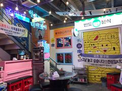 -欧巴烤肉(创富世纪店)