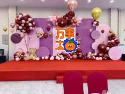 点击看大图 -迈瑞米求婚策划(静安店)