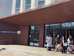 -方庄书店(通润商务会馆店)