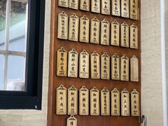 -万寿斋(山阴路店)