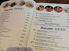 -安妮意大利餐厅(世贸天阶店)