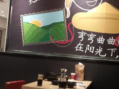 -阿香米线(天津凯德餐厅店)