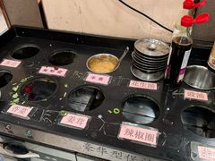 -榕记(番禺总店)