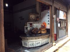-乌镇东栅景区