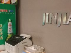 -锦江之星(辽宁朝阳火车站店)