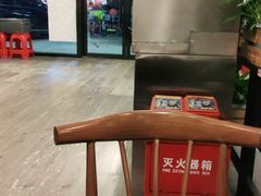 -八合里牛肉火锅(新洲店)