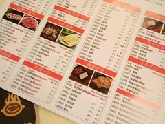 -彤德莱火锅(果园路店)