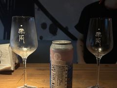 -MEDISN·药厂