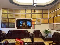 -钦善斋(武侯祠店)
