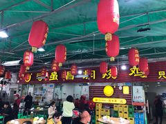 -弓虽昌焖烧鸡(大竹林店)