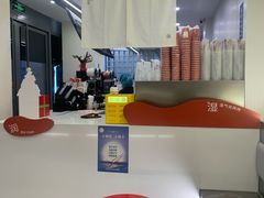 -炖物24章·顺时轻养茶(杭州保利时光里店)
