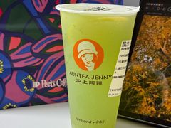 -沪上阿姨·臻选茶饮(上海环球港店)