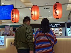 -鲜芋仙(群光广场店)