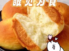 -7fresh七鲜(大族广场店)