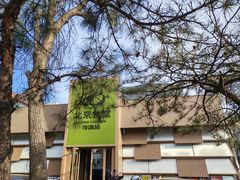 -馋嘴猫北京食堂·烤鸭·宵夜(亚运村店)