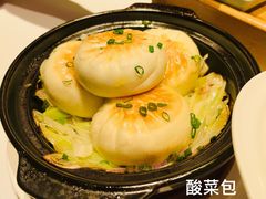 -天瑞轩·粤菜餐厅
