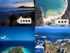-海棠湾
