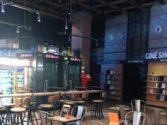 -CGV星星影城(颐堤港ScreenX店)