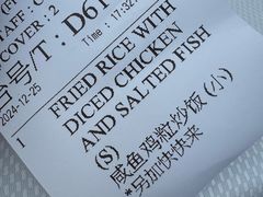 -珍宝海鲜(东海岸海鲜中心)
