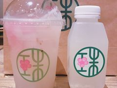 -宝珠奶酪(浦东金桥店)