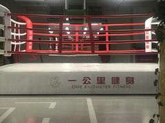 -一公里健身(龙湖紫都城店)